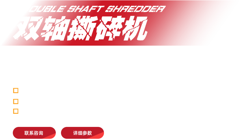 进口的质量，国内的价格